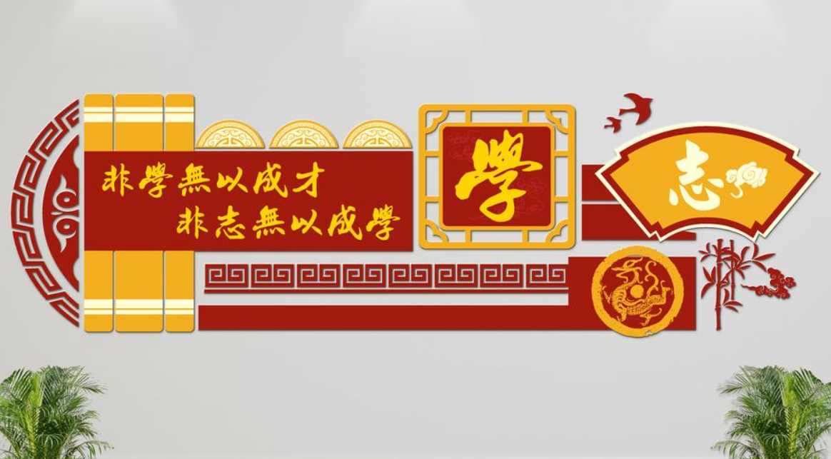卡通異形兒童醫院微立體文化墻雕刻墻立體墻