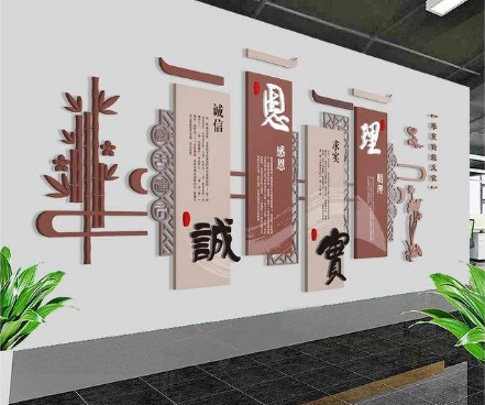中式古典中國風(fēng)校園文化墻廉政文化墻