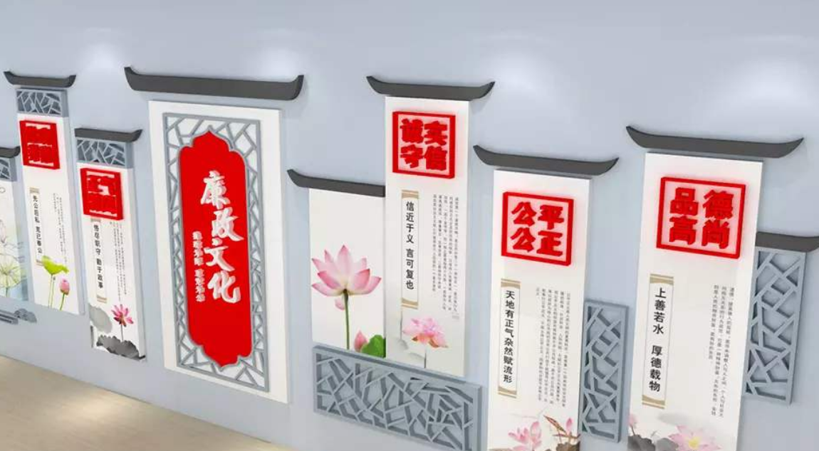 中國風(fēng)十九大鄉(xiāng)村振興戰(zhàn)略社區(qū)新農(nóng)村文化墻