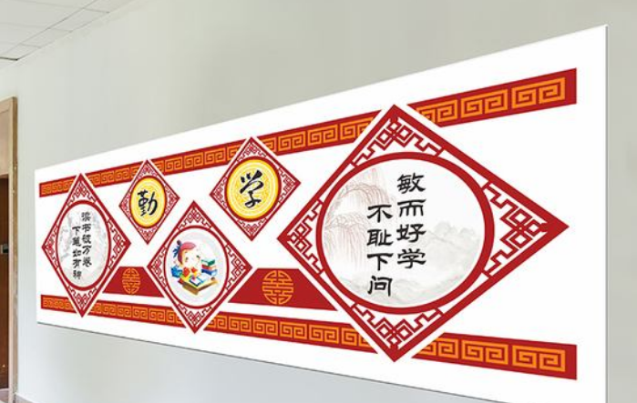 中國風(fēng)元素大醫(yī)精誠中醫(yī)微立體文化墻立體墻