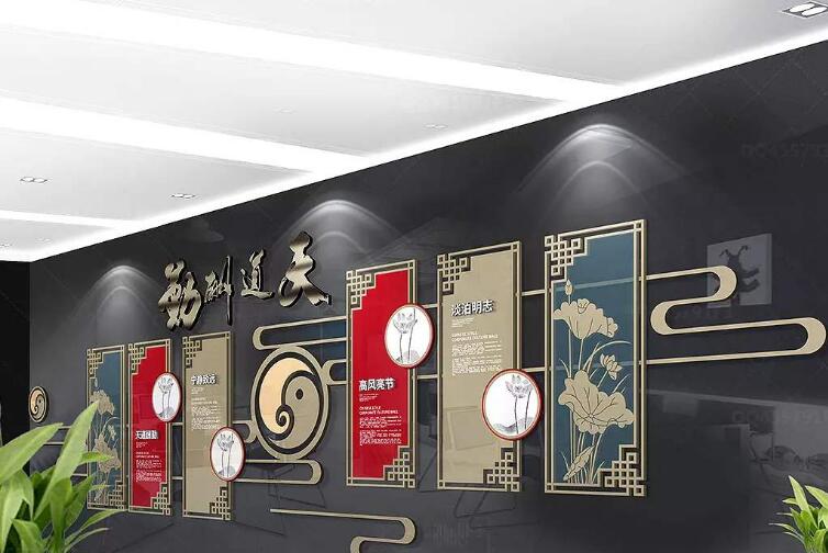 高端公司文化墻制作效果圖