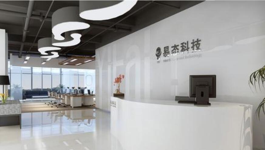 公司辦公室文化墻制作效果圖