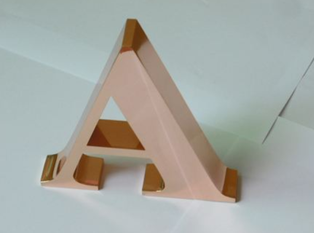 古銅字設計制作圖
