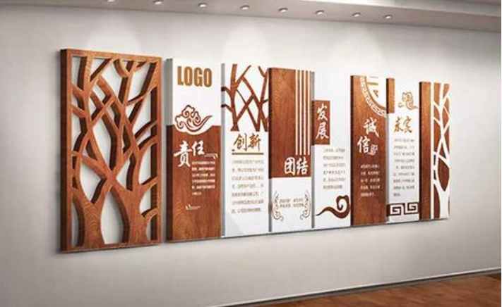 精美高端公司企業文化墻設計