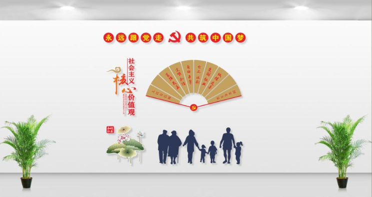 中國古典鄰里和諧社區形象文化墻