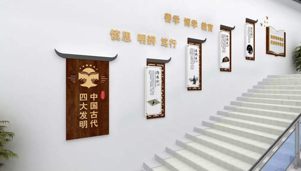 卡通幼兒園培訓(xùn)機(jī)構(gòu)校園立體樓道樓梯文化墻