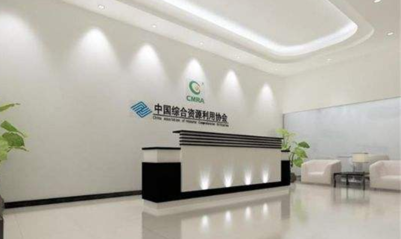公司前臺設計圖酒店前臺設計圖