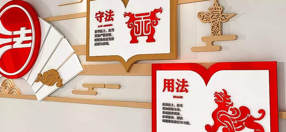 十九大創(chuàng)意黨旗3d黨員風(fēng)采黨建文化墻照片