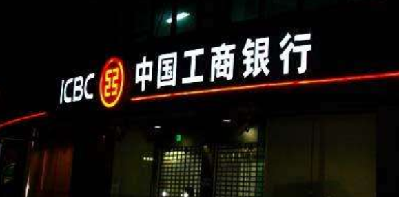 發光字制作門頭招牌