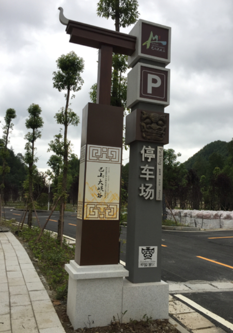 戶外廣告牌商場吊牌燈箱