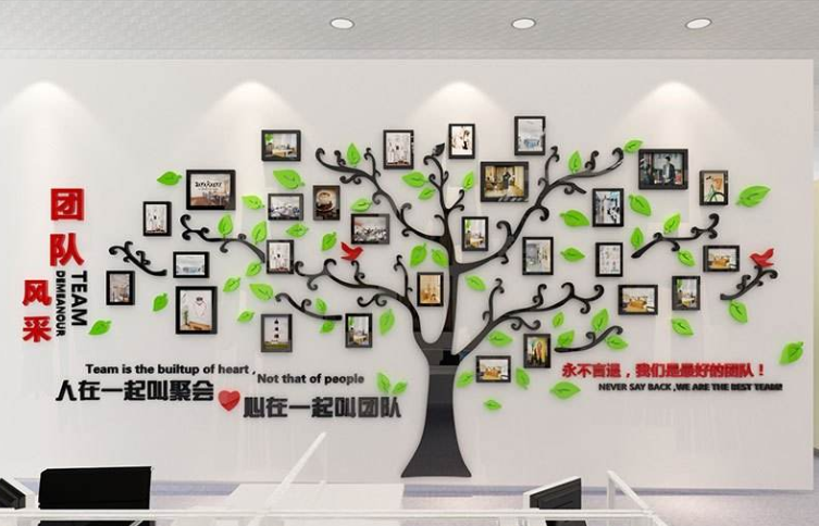 公司團隊企業文化墻學校班級3d立體勵志墻