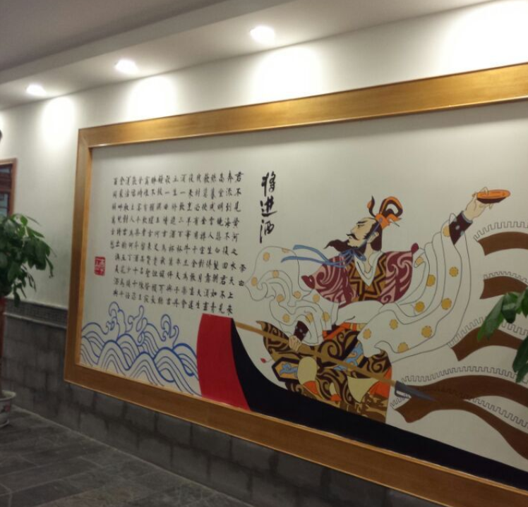 幼兒園墻繪室內(nèi)墻體彩繪