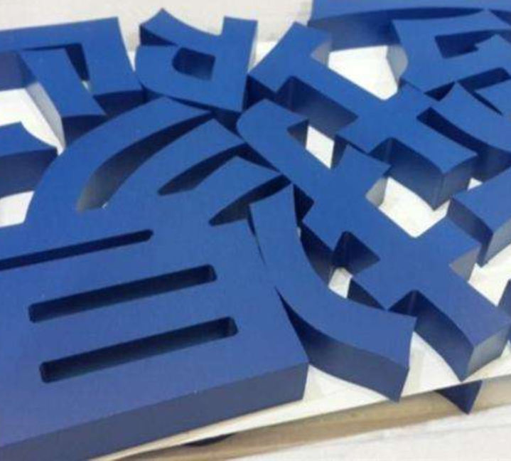 精品打磨拉絲不銹鋼圍邊亞克力燈箱字