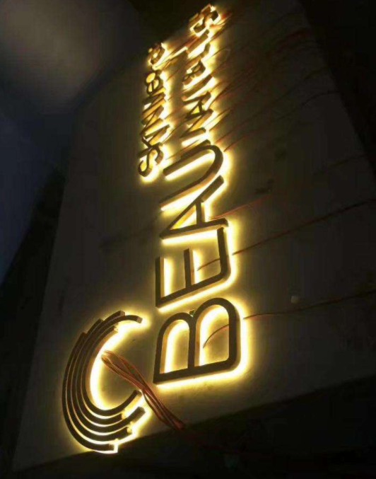 不銹鋼發光字亞克力
