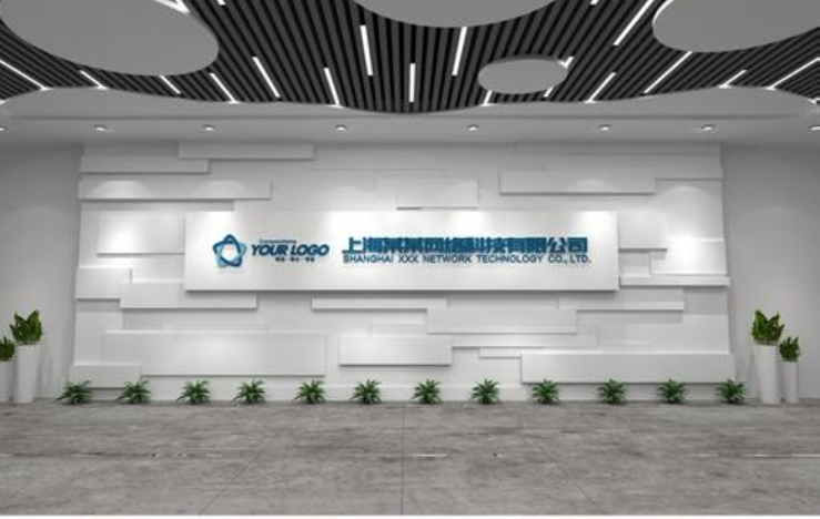 創意企業形象墻logo墻