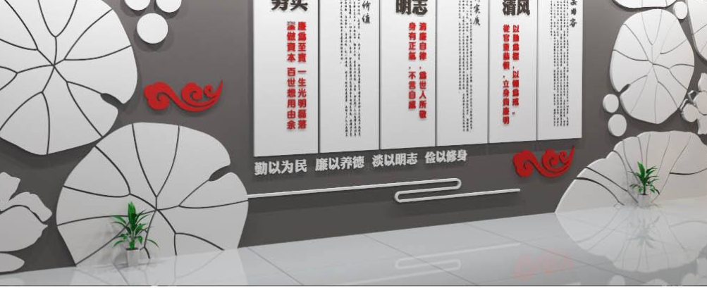 大型立體廉政文化墻黨建廉政展廳設計