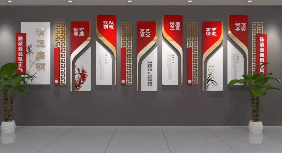 黨建文化墻成品制作立體雕刻廉政展板背景墻
