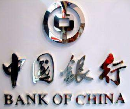 廣告戶外廣告招牌 led 迷你字 樹脂不銹鋼發光