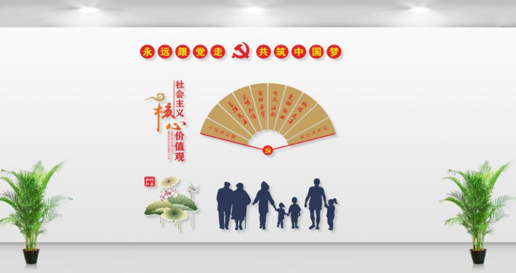 中式古典和諧社區鄰里守望社區文化墻設計