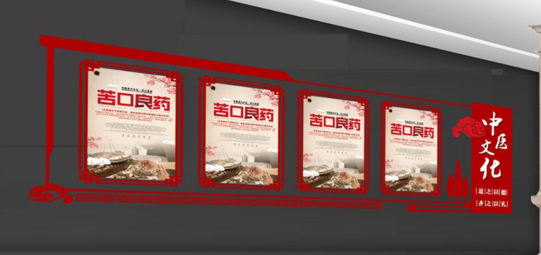 中國古典鄰里和諧社區形象文化墻