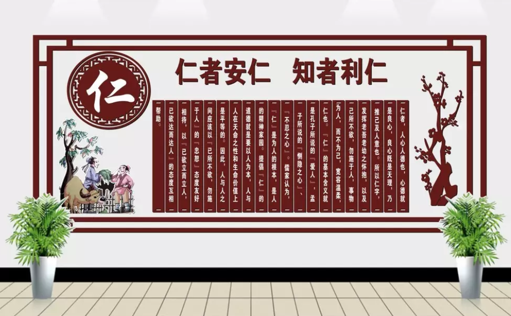 學校樓道文化布置圖片|校園走廊文化布置圖片