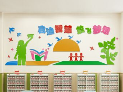 學校大廳校園文化墻3d效果圖