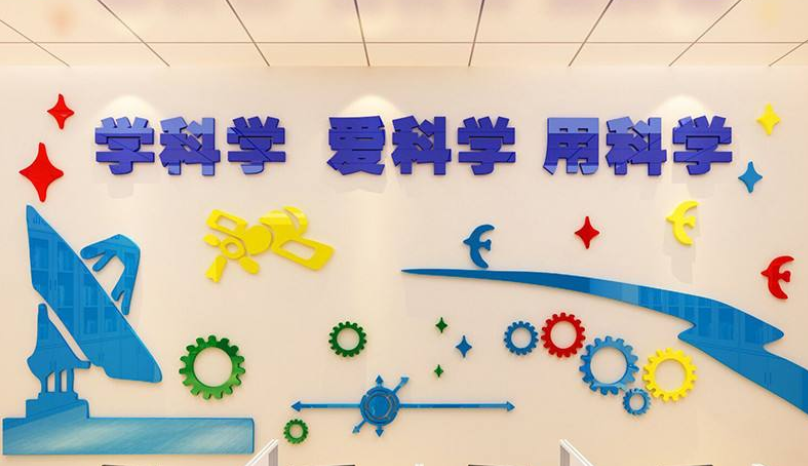 3d立體作品展示照片墻貼紙學校文化墻幼兒園裝飾興趣班創意