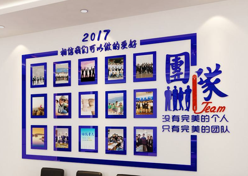 世界地圖創(chuàng)意亞克力3d立體公司文化辦公室墻