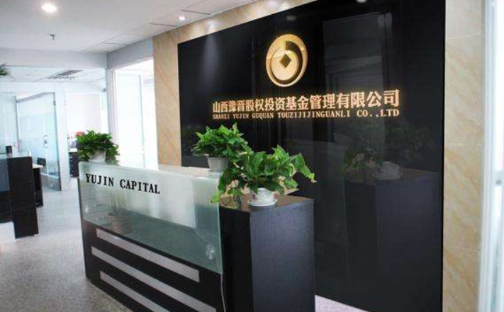 公司企業前臺形象墻logo設計圖