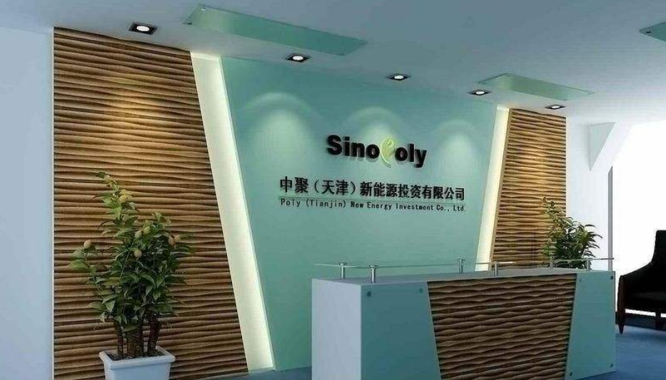 公司形象墻圖片大全