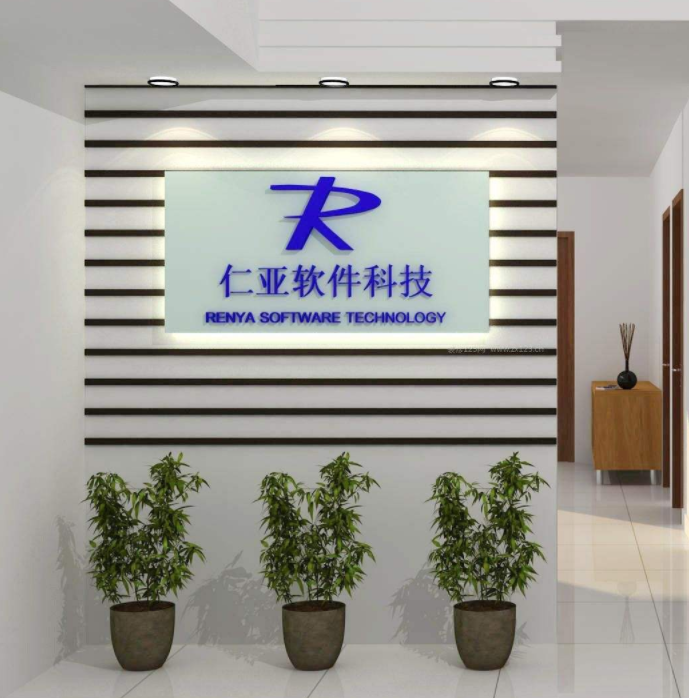 企業公司進門logo形象墻裝修效果圖