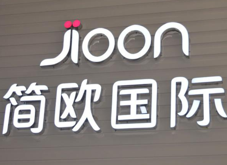廣告牌定做 uv 字亞克力 pvc 墻店鋪門頭