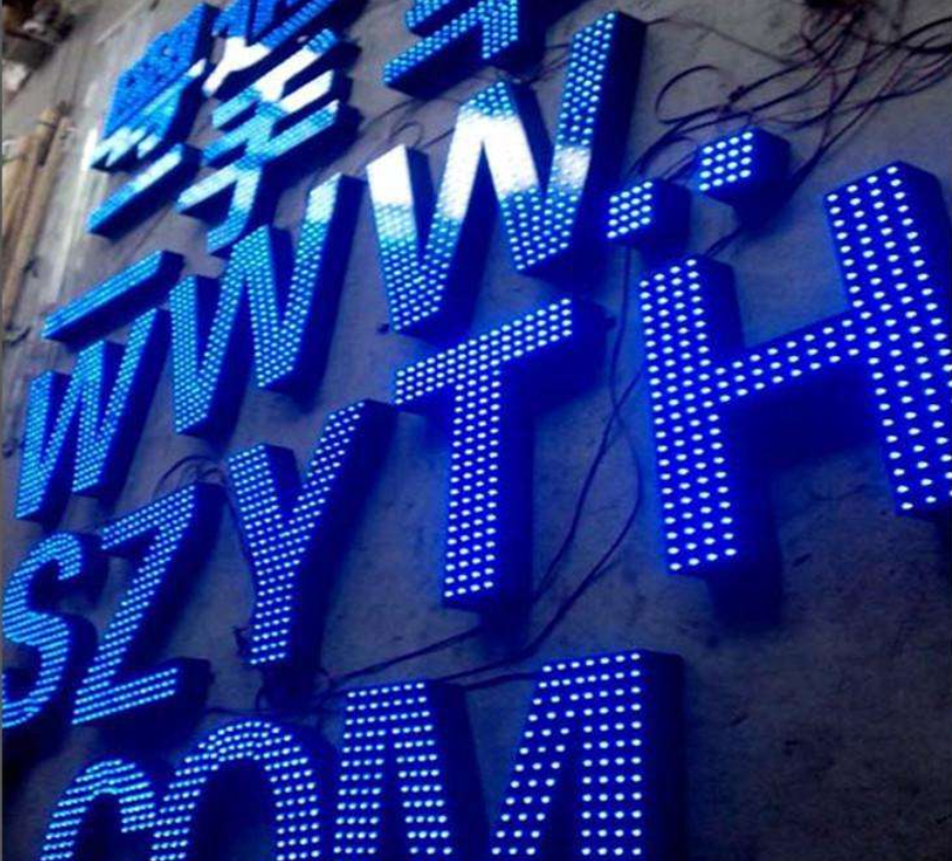 led戶外沖孔發光字招牌