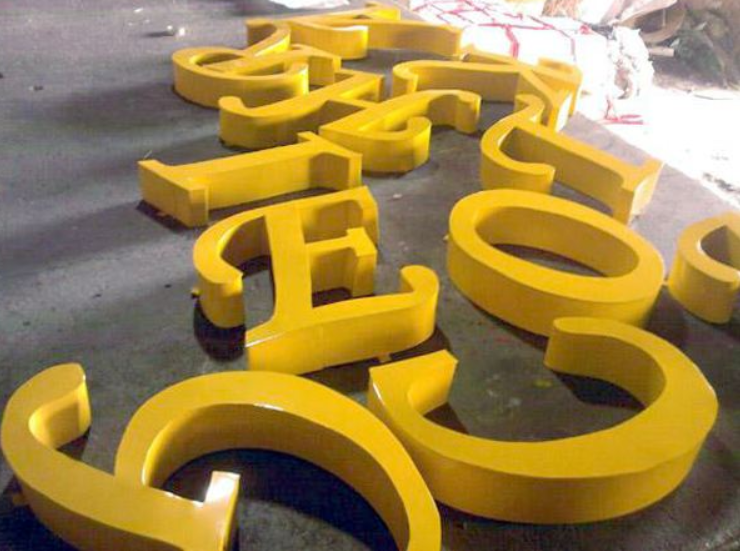 不銹鋼燈箱字鈦金字