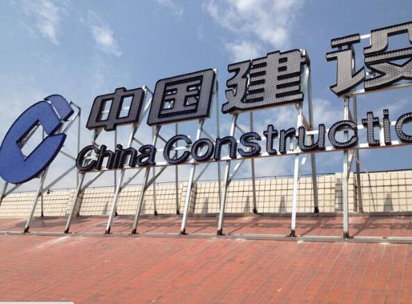 樓頂不銹鋼字制作效果圖