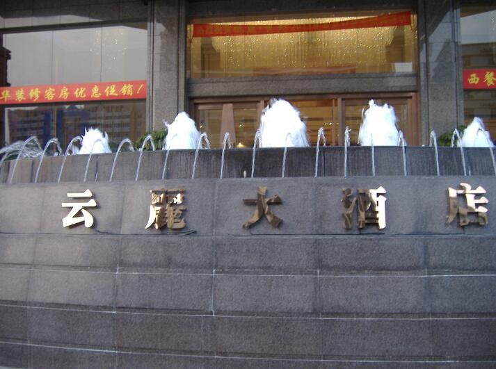 門頭鈦金字制作效果圖