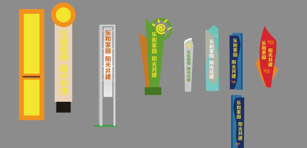 指示牌導向牌鐵藝小區(qū)導視牌景區(qū)分流指示牌戶外立式導向牌指路牌