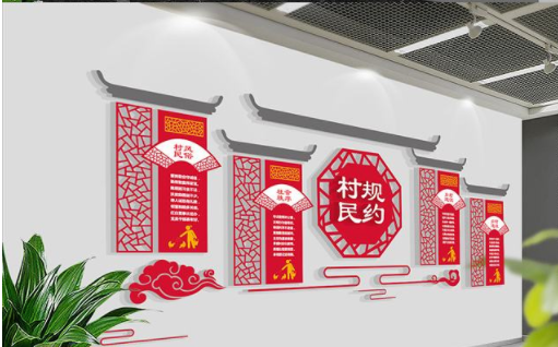 中式古典企業(yè)文化墻立體形象墻設(shè)計(jì)