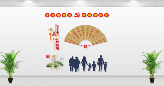 古典中式社區文化墻展板