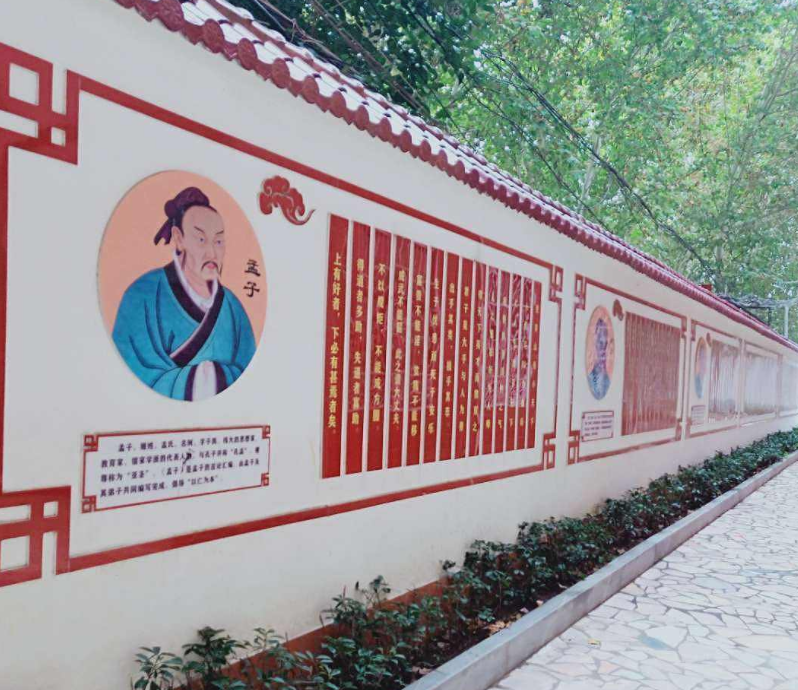 操場文化走廊文化校園文化墻