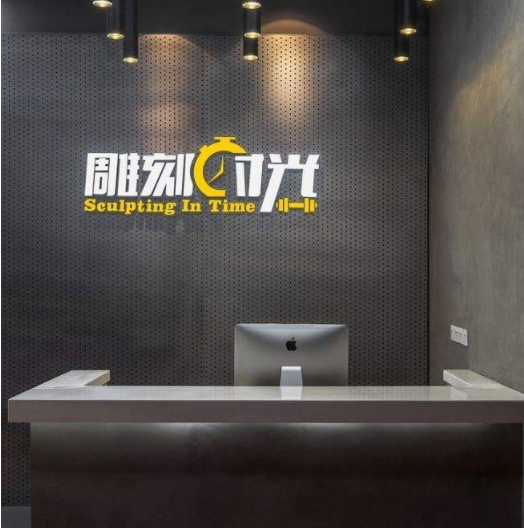 公司前臺形象墻異形收銀臺柜臺簡約現(xiàn)代健身房前臺