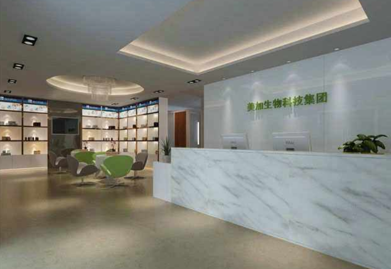 建筑設計公司辦公室前臺背景墻