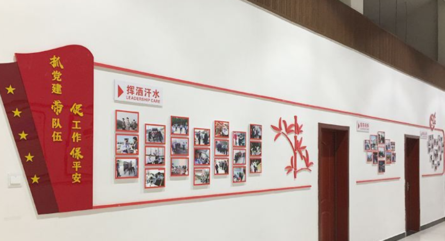 公安部隊公安展板設計公安圖