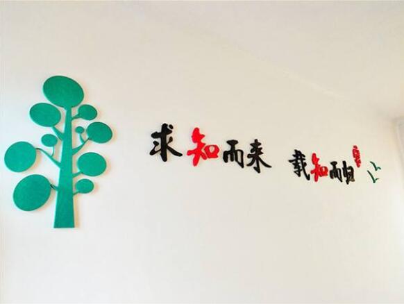 簡(jiǎn)約學(xué)校文化墻制作效果圖