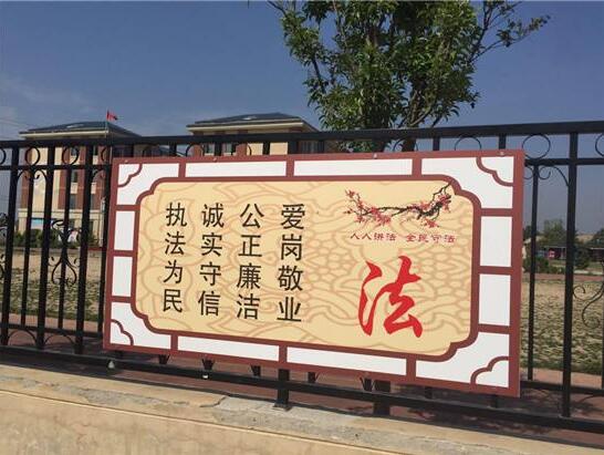簡(jiǎn)約學(xué)校文化墻制作效果圖