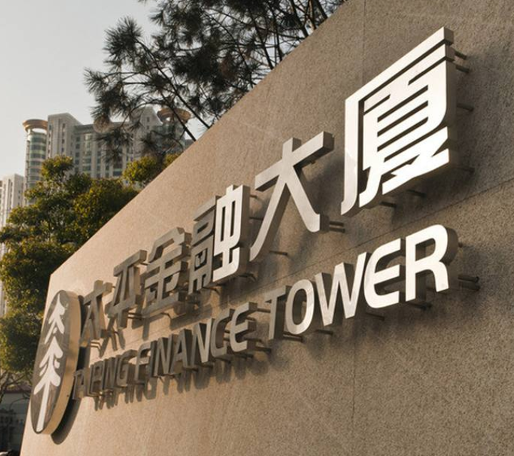 精工不銹鋼仿古字紫銅字黃銅字鈦金字玫瑰金字實心字古銅背發光字