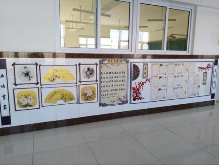 班級走廊文化墻制作效果圖