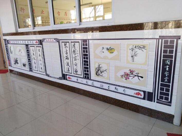班級走廊文化墻制作效果圖