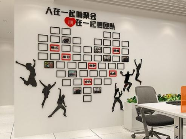 大氣立體藍色科技企業文化墻形象墻
