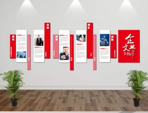藍色企業立體文化墻公司